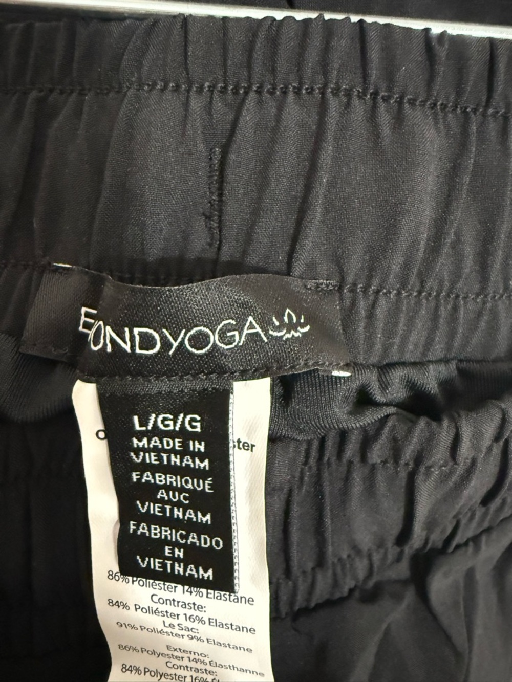 Beyond Yoga Black Athletic Shorts – Size Large (L) – NWT - Picture 8 of 9